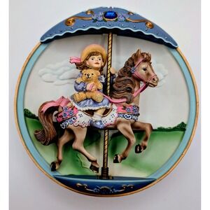 Bradford Exchange Carousel Daydreams When I Grow Up Musical Plate 1994 3D Relief
